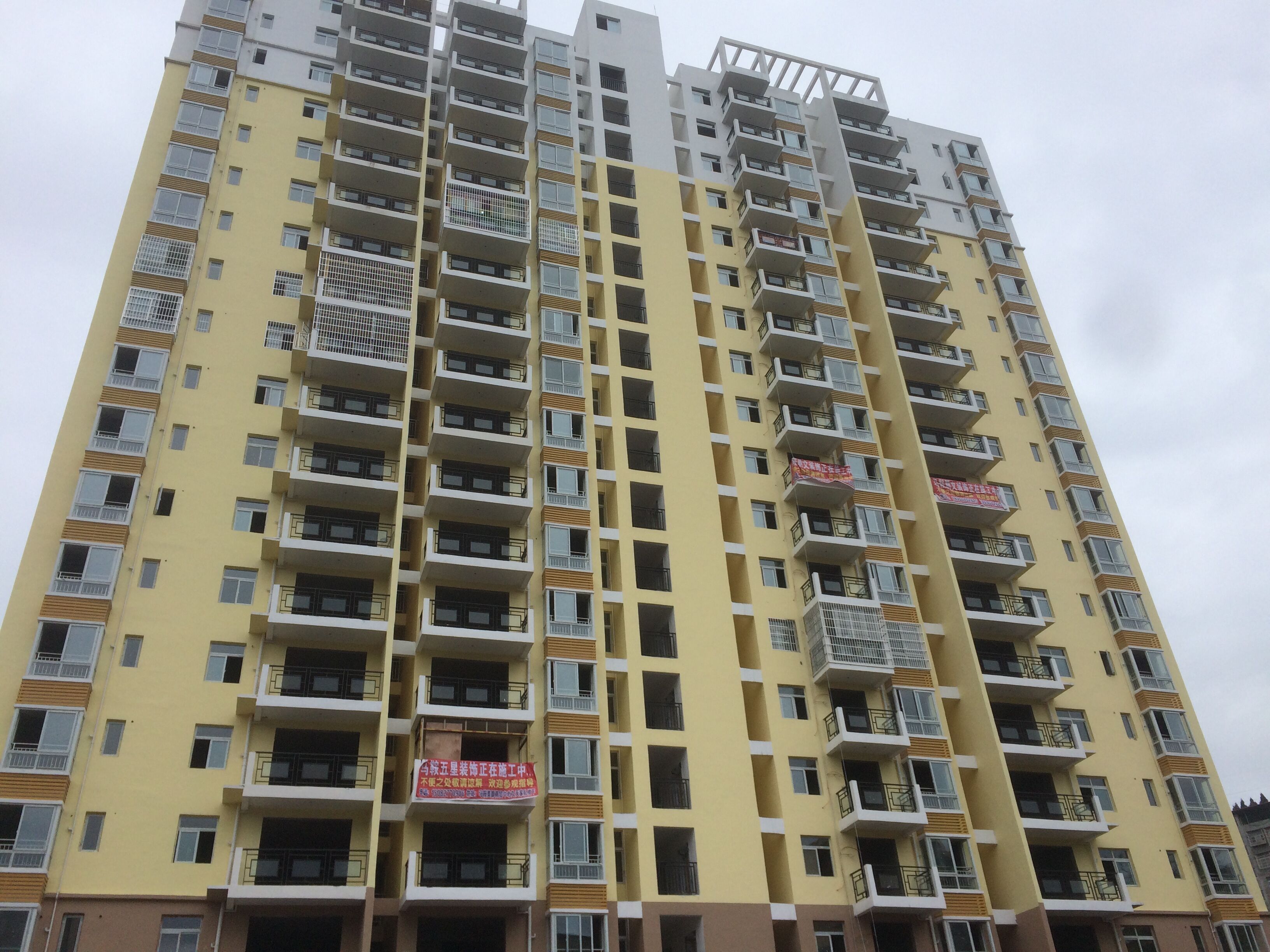 QQ圖片20160406101848.jpg QQ圖片20160406101848.jpg