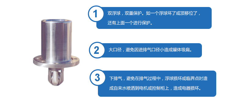 博海優勢專題頁_13.jpg 博海優勢專題頁_13.jpg