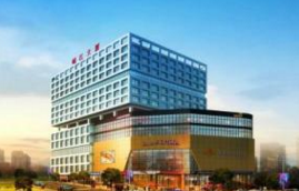 岷江大廈.png 岷江大廈.png