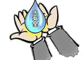 高層供水安全.png 高層供水安全.png