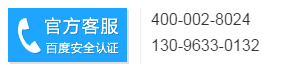 居民發(fā)現(xiàn)供水水壓不足 可撥打400-0028-024