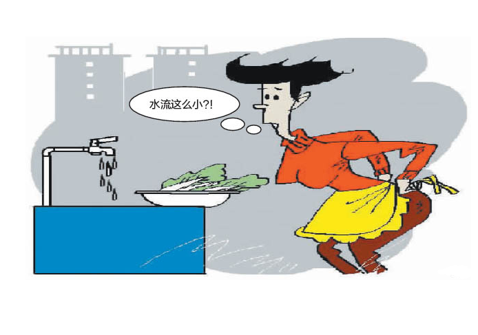 老小區(qū)水壓低怎么辦?