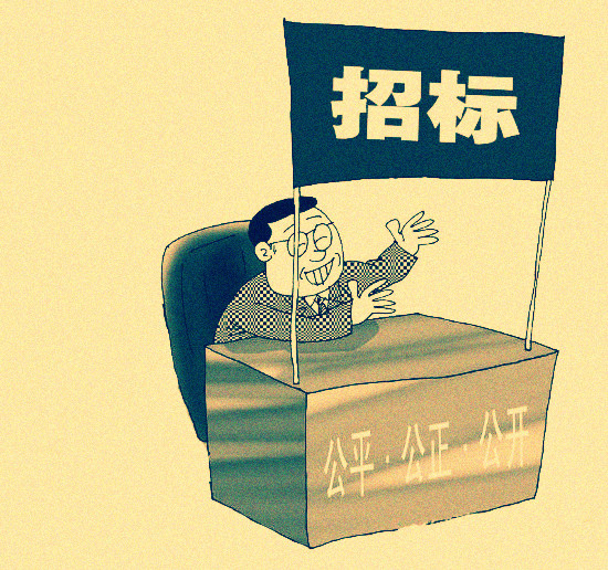 “陳家橋公租房項目”加深了我們與重慶大學(xué)水務(wù)的業(yè)務(wù)交流