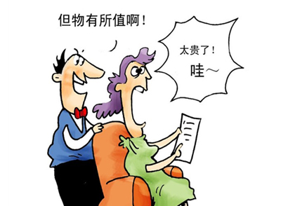 采購一套簡單的供水設(shè)備需要準備多少錢