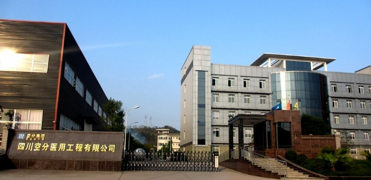 簡陽空分集團(tuán)·棚戶區(qū)供水項(xiàng)目落實(shí)