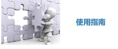 �B����ˮ�O���ճ��S�o���B��Ҫ����Щ������