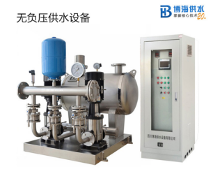 無負壓供水設備在運行中需注意的事項