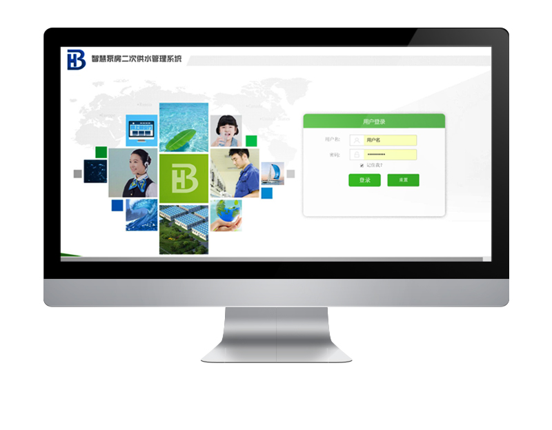 適應(yīng)新常態(tài) 抓住新機(jī)遇 博海迎接新挑戰(zhàn)