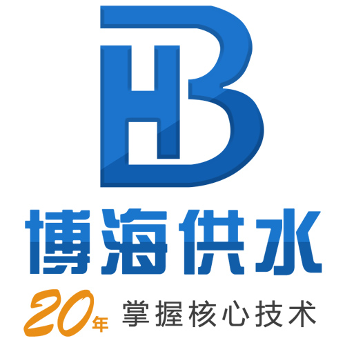 2020年春節(jié)放假通知